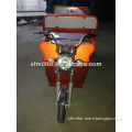 cheap electric rickshaw